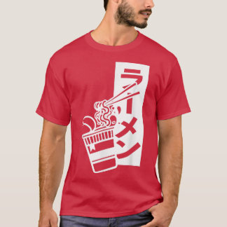 ラーメン日本麺料理日本の1291 Tシャツ