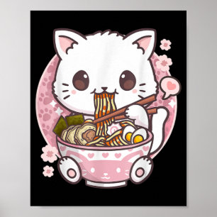 ラーメン猫かわいいアニメラーメン猫猫好きかわいい ポスター