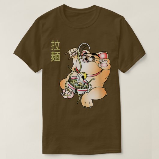 ラーメン猫かわいいアニメ  Tシャツ (デザイン正面)