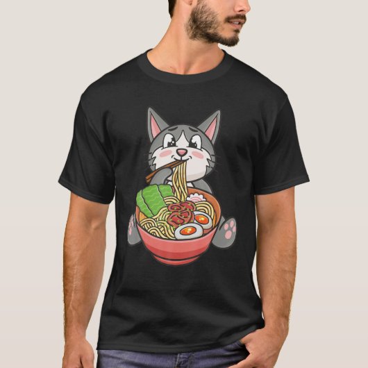 ラーメン猫かわいい子猫アニメハウス猫ギフトアイディア Tシャツ (正面)