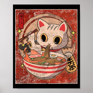 ラーメン猫かわいい日本のアニメフードギフトガールズTe ポスター