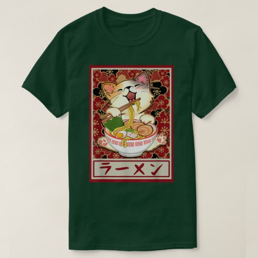 ラーメン猫かわいい猫日本のアニメ10代坊 Tシャツ (デザイン正面)