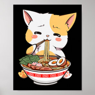 ラーメン猫アニマボウルかわいい日本の猫キッズギル ポスター
