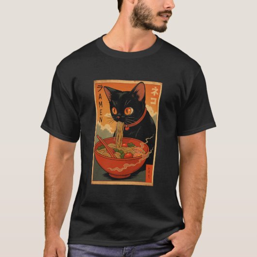 ラーメン猫ジャパンかわいいレトロ猫マング Tシャツ (正面)