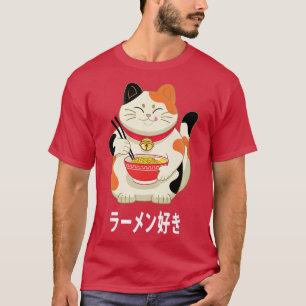 ラーメン猫日本のアニメかわいい女子公式Tee Tシャツ