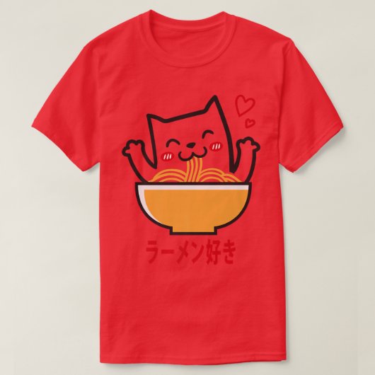 ラーメン猫日本のアニメかわいい女子公式Tee Tシャツ (デザイン正面)