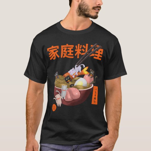 ラーメン猫 Tシャツ (正面)