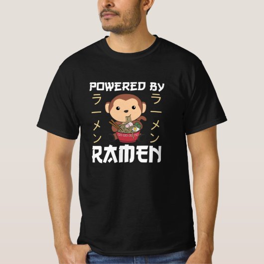 ラーメン甘い猿ラーメンを使食べったラーメン Tシャツ (正面)