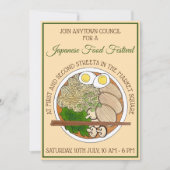 ラーメン箸日本の食フェスティバル 招待状 (正面)