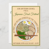 ラーメン箸日本の食フェスティバル 招待状 (正面/裏面)