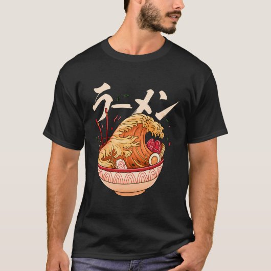 ラーメン素晴らしの波浪津波麺スープアート Tシャツ (正面)