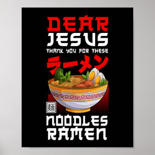 ラーメン親愛イエスありがとう ポスター
