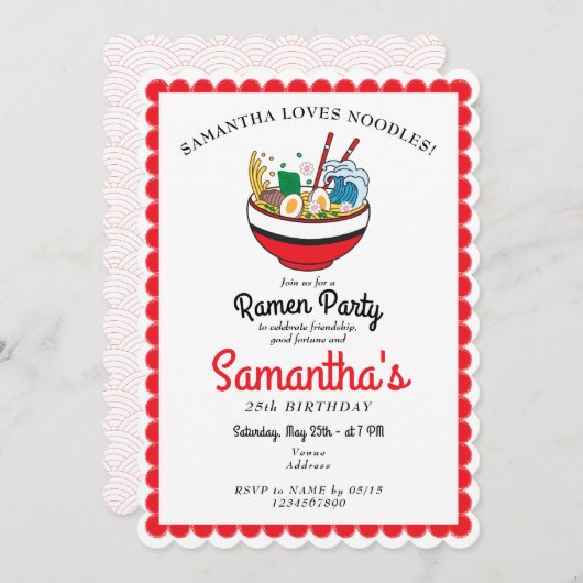 ラーメン赤日本の味噌麺スープ誕生日パーティー 招待状 (正面/裏面)