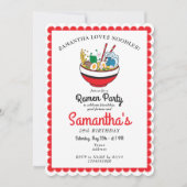 ラーメン赤日本の味噌麺スープ誕生日パーティー 招待状 (正面)