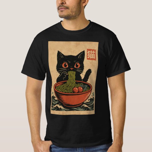 ラーメン食べ麺のTシャツ Tシャツ (正面)