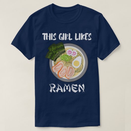 ラーメン食日本の文化が好き Tシャツ (デザイン正面)