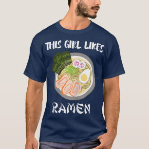 ラーメン食日本の文化が好き Tシャツ