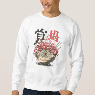 ラーメン鬼モンスターアート - 日本のデーモンラーメン丼 スウェットシャツ