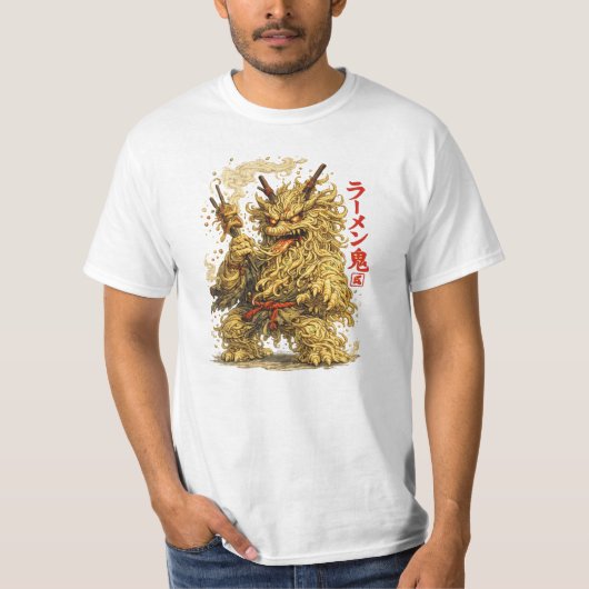 ラーメン鬼 ― 日本の麺類の悪魔 Tシャツ (正面)