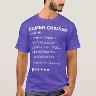 ラーメン鶏の定義おもしろい意味 Tシャツ