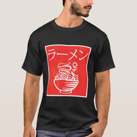ラーメン麺フード付きスウェットシャツ赤い古いサイン日本の書 Tシャツ (正面)
