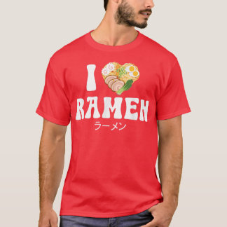 ラーメン麺ボウル愛かわいい日本のハートI値リスト Tシャツ