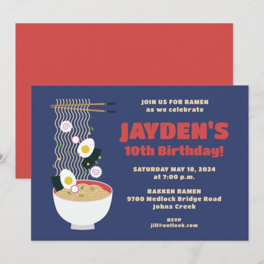 ラーメン麺誕生会 招待状 (正面/裏面)