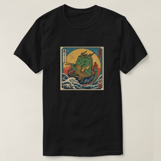 ラーメン かわいい日本ドラゴン アニメ Tシャツ (デザイン正面)