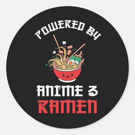ラーメン・アニメ愛好家 | Perfect Gift ラウンドシール (正面)