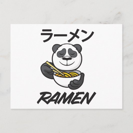 ラーメン アニメ マンガ 面白い かわいい 日本 オタク ファッション ポストカード (正面)