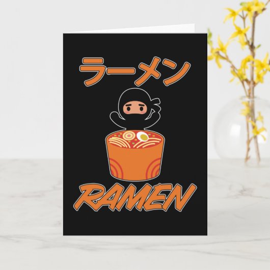 ラーメン ニンジャ アニメ マンガ 面白い 日本 オタク 猫 カード (黄色い花)