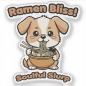 ラーメン・ブリス シール (正面)