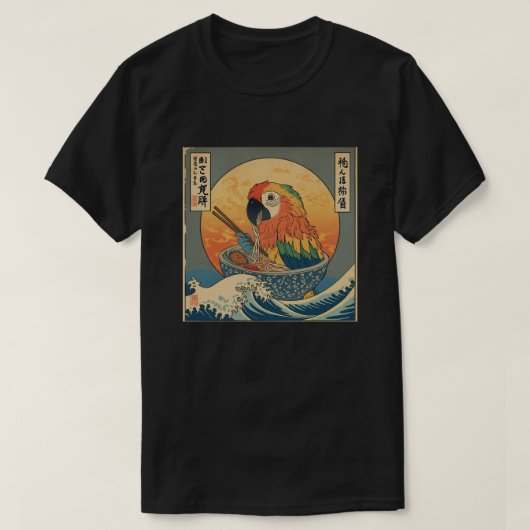 ラーメン 和風 かわいい 赤ちゃん オウム アニメ Tシャツ (デザイン正面)