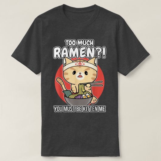 ラーメン – 子食べ天ラーメン Tシャツ (デザイン正面)