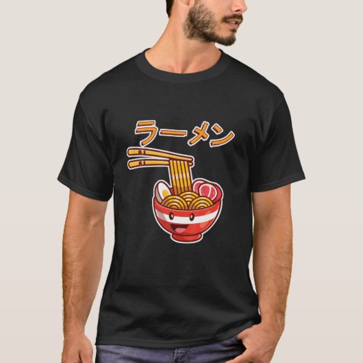 ラーメン – 日本のそば Tシャツ (正面)
