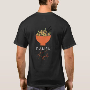 ラーメン/日本料理店 ブラック モダン ビジネス Tシャツ