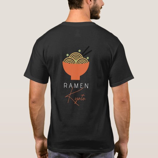 ラーメン/日本料理店 ブラック モダン ビジネス Tシャツ (裏面)