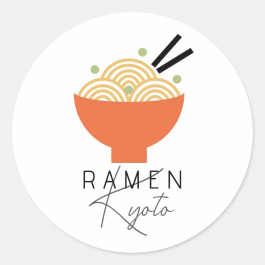 ラーメン/日本料理店 モダン 白い ビジネス ラウンドシール (正面)