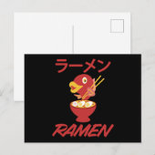 ラーメン 魚 アニメ マンガ 面白い 日本 オタク 猫 ポストカード (正面/裏面)