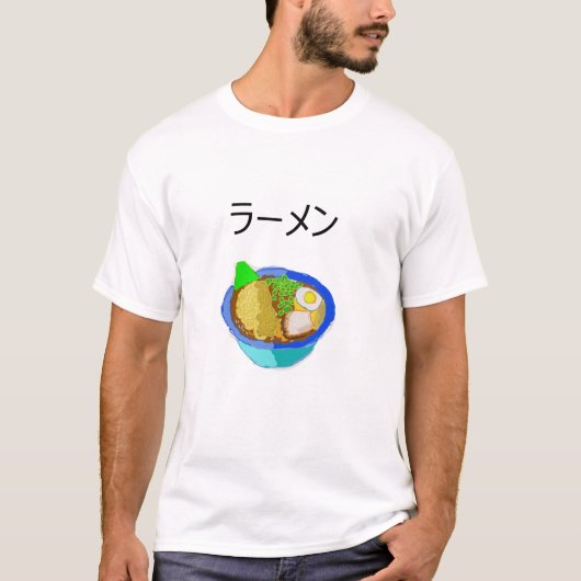 ラーメン Tシャツ (正面)