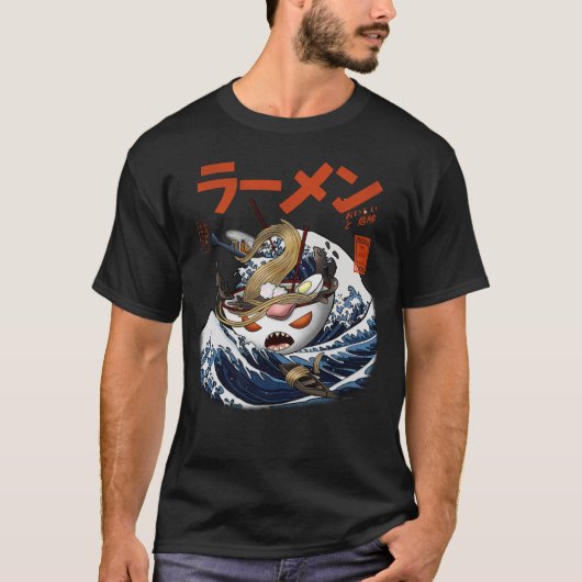 ラーメ素晴らしン Tシャツ (正面)