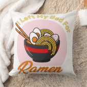 ラーメ離れン日本食好きのベッド引用文 クッション (ブランケット)