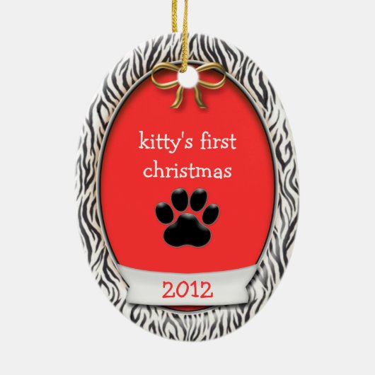 ラー!子猫初めてのクリスマスブラックアニマルストライプズ セラミックオーナメント (裏面)