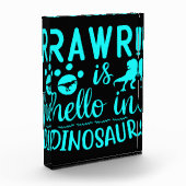 ラー！恐竜時代のハロー フォトブロック (左)