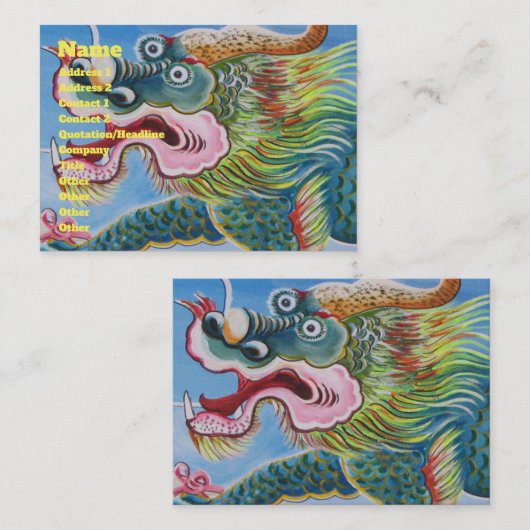 ラ中国のイオンガーディアン壁画 名刺 (正面/裏面)