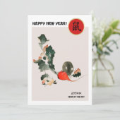 ラ中国のットの年|カスタム年型フラットカード 招待状 (スタンド正面)