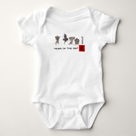 ラ中国のットの年|年カスタム ベビーボディスーツ (正面)