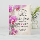 ラ中国のット·ピンク·オーキッド 招待状 (スタンド正面)