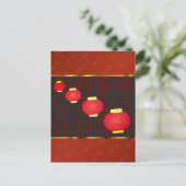 ラ中国のトの中国の年 シーズンポストカード (スタンド正面)