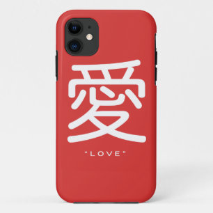 ラ中国のブワードアートiPhone 5ケースのシンボル iPhone 11 ケース
